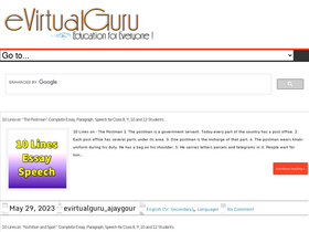 'evirtualguru.com' screenshot