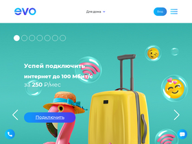 'evo73.ru' screenshot