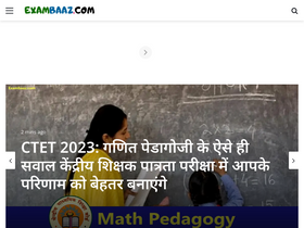 'exambaaz.com' screenshot