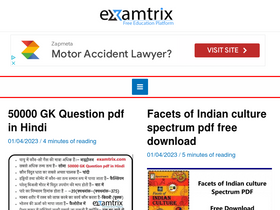 'examtrix.com' screenshot
