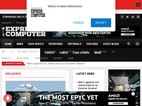 'expresscomputer.in' screenshot