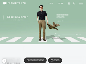 'fabric-tokyo.com' screenshot