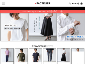 'factelier.com' screenshot
