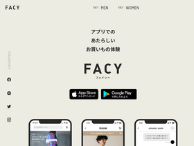 'facy.jp' screenshot
