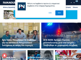 'famagusta.news' screenshot