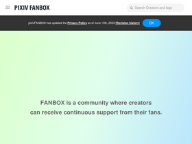 'fanbox.cc' screenshot
