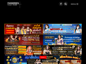 'fanseriesthaisub.com' screenshot
