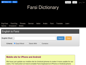 'farsidic.com' screenshot