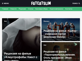 'fatcatslim.ru' screenshot