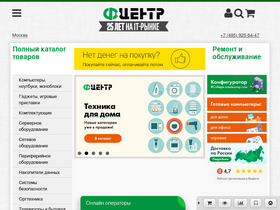 'fcenter.ru' screenshot
