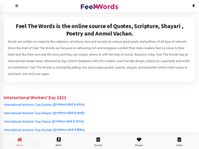 'feelthewords.com' screenshot