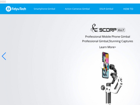 'feiyu-tech.com' screenshot