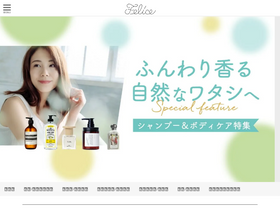 'felice-kaori.com' screenshot