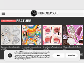 'fiercebook.com' screenshot