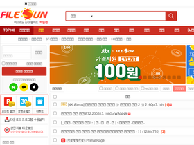 'filesun.com' screenshot