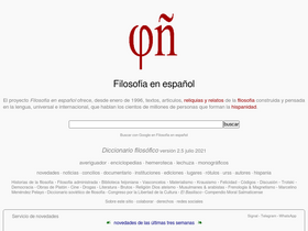 'filosofia.org' screenshot