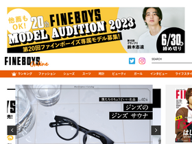 'fineboys-online.jp' screenshot