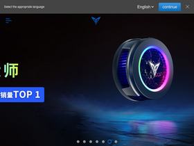 'flydigi.com' screenshot