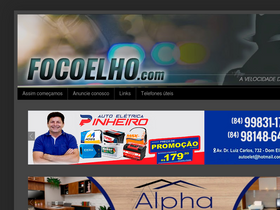 'focoelho.com' screenshot