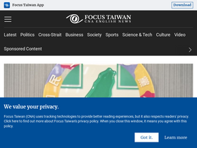 'focustaiwan.tw' screenshot