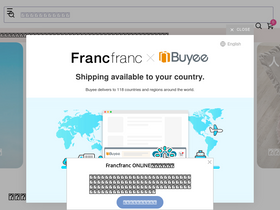 francfranc.com Competitors - Top Sites Like francfranc.com 