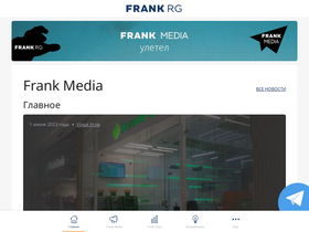 'frankrg.com' screenshot