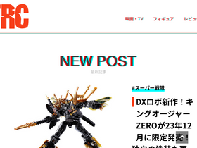 'frc-watashi.info' screenshot