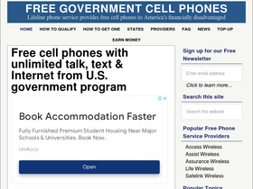 'freegovernmentcellphones.net' screenshot