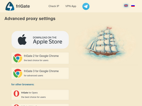 'fri-gate.org' screenshot