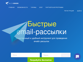 'fsclick.ru' screenshot