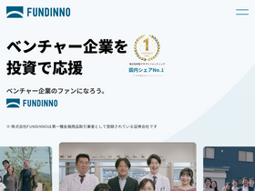 'fundinno.com' screenshot