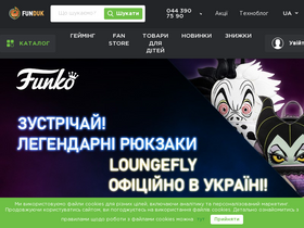 'funduk.ua' screenshot