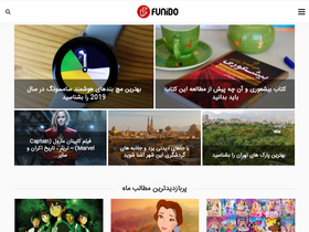 'funibo.com' screenshot