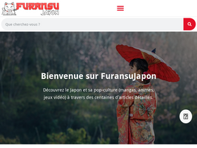 'furansujapon.com' screenshot