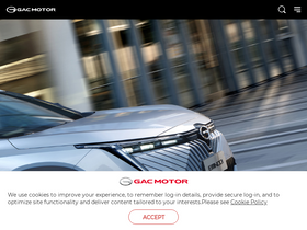 'gac-motor.com' screenshot