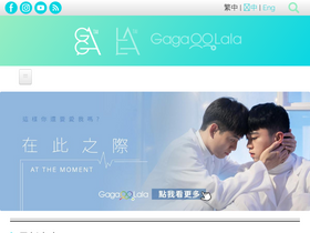 'gagatai.com' screenshot