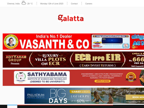'galatta.com' screenshot