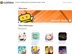 'game8.co' screenshot