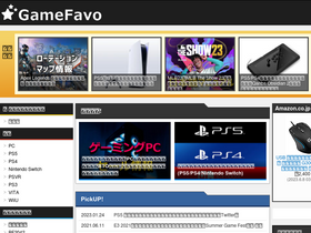 'gamefavo.com' screenshot