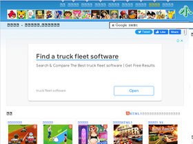 'gamekuo.com' screenshot
