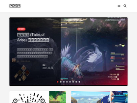 'gameloveman.com' screenshot