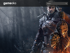 'gameoko.ru' screenshot