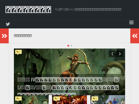 'gametokka.com' screenshot