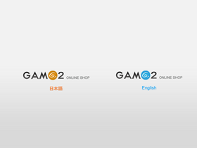 'gamo2.com' screenshot