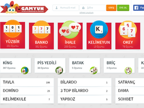 'gamyun.net' screenshot
