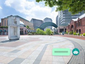 'gardenplace.jp' screenshot