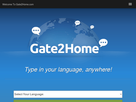 'gate2home.com' screenshot