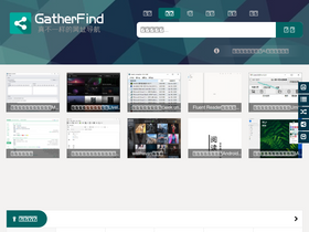 'gatherfind.com' screenshot