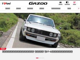 'gazoo.com' screenshot