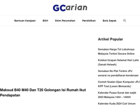 'gcarian.com' screenshot